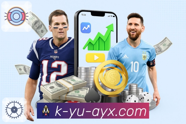 <strong>爱游戏</strong>App 手机追赛预览