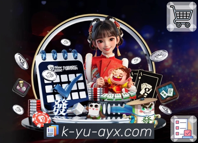 体育平台欢迎图